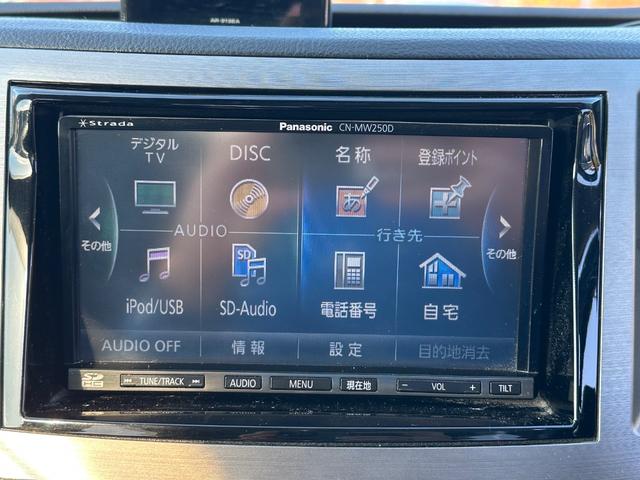 ☆フルセグナビ☆（フルセグ・ＣＤ・ＤＶＤ・ＡＵＸ）