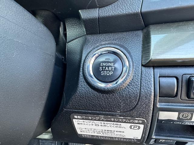 ☆プッシュスタート☆（キーをポケットに入れておくだけでエンジンがかけられます）