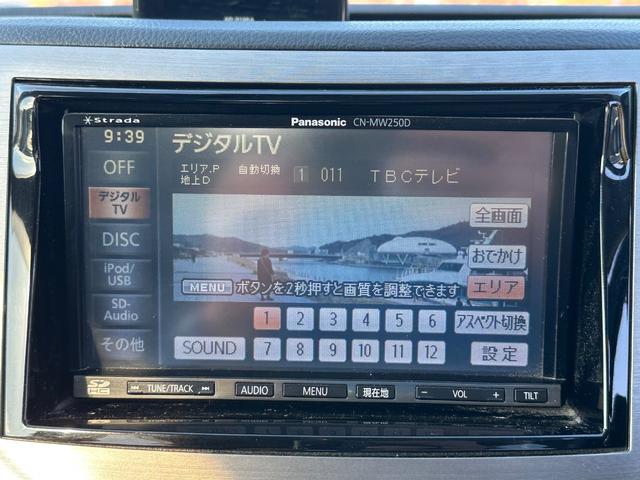 ☆フルセグナビ☆（フルセグ・ＣＤ・ＤＶＤ・ＡＵＸ）