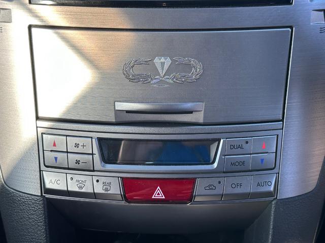 ☆オートエアコンで年中快適☆（あらかじめ設定した温度になるように管理してくれるので細かい温度調整を自分でしなくて済みます）