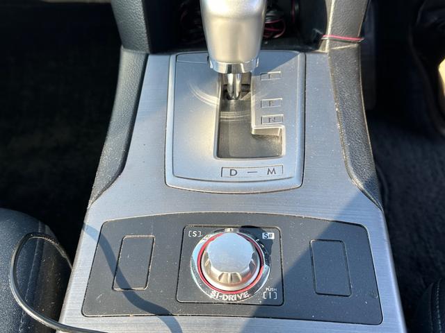 ☆ドライブモード☆