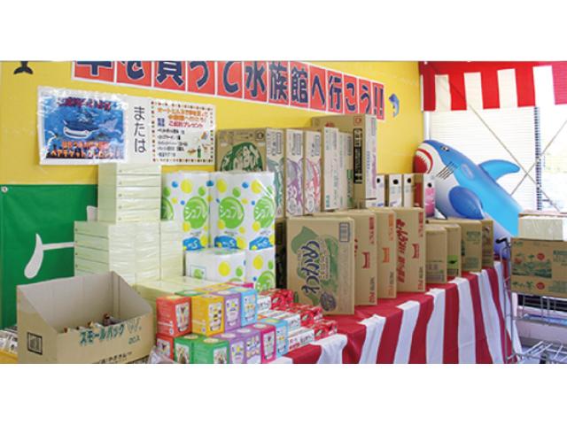 毎月様々なご成約特典をご用意してお客様を　お待ちしております。家計にうれしい日用品　のプレゼントなどお得な特典が盛りだくさんです。