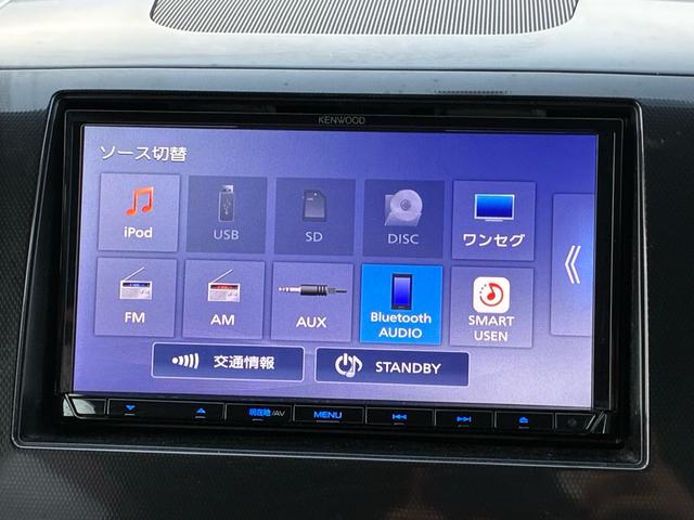 ＡＺワゴンカスタムスタイル ＸＳリミテッド　ワンセグナビ　バックカメラ　スマートキー　プッシュスタート　社外１５インチアルミ（6枚目）