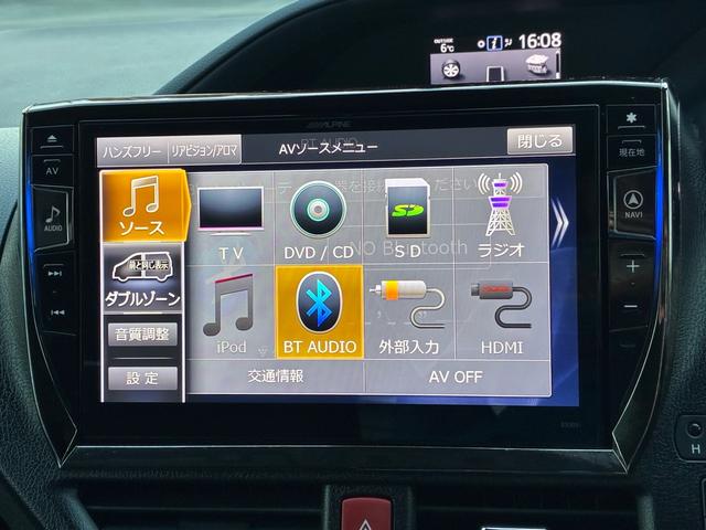 ヴォクシー ハイブリッドV ワンオーナー トヨタセーフティセンス 10型フルセグナビ フリップダウンモニター エンジンスターター バックカメラ LEDヘッドライト 左側電動スライドドア スマートキー プッシュスタート(6枚目)