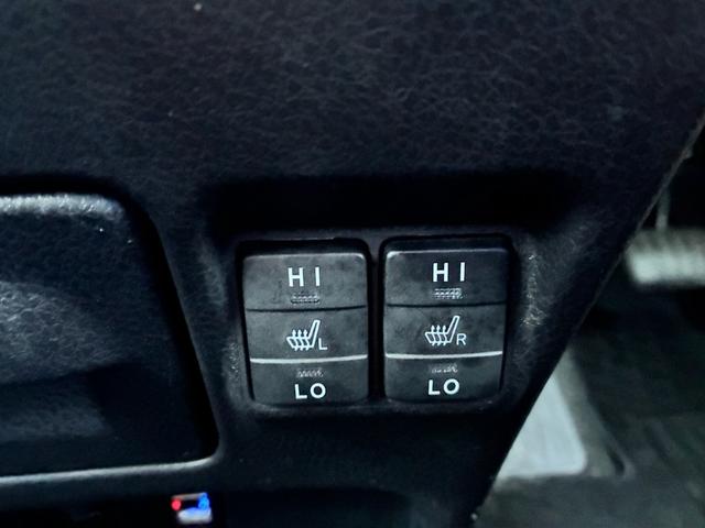 ヴォクシー ハイブリッドV ワンオーナー トヨタセーフティセンス 10型フルセグナビ フリップダウンモニター エンジンスターター バックカメラ LEDヘッドライト 左側電動スライドドア スマートキー プッシュスタート(41枚目)