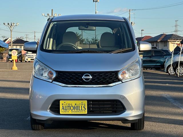 ☆日産・デイズ入荷しました☆ディスプレイオーディオ・キーレス・社外アルミ☆安心の保証付き販売（３ヶ月もしくは５０００ｋｍ）☆