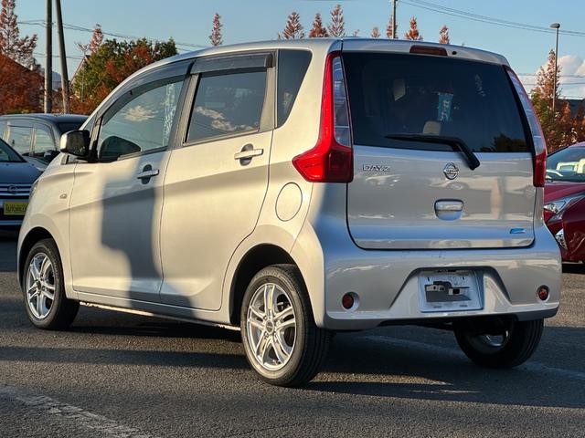 ☆街乗りや近所の買い物におすすめな日産・デイズ。お手頃価格でのご案内☆