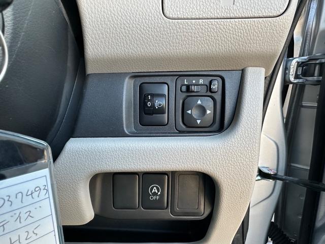 ☆ヘッドライトコントロール・電動格納ミラー・アイドリングストップ☆