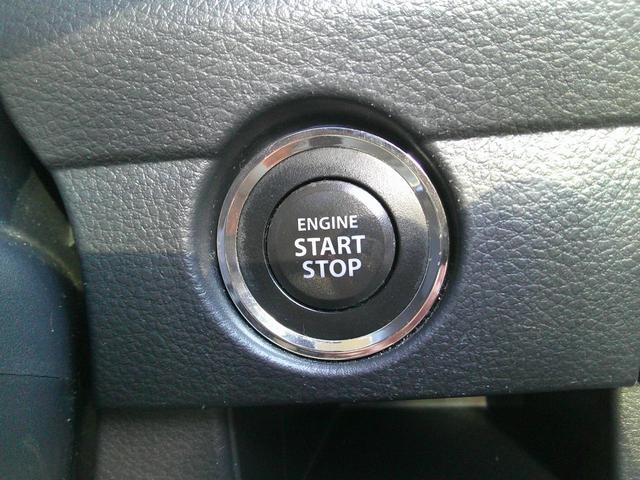 プッシュスタート