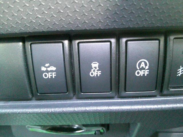 衝突軽減ブレーキ、横滑り防止、アイドリングストップ機能装備。安全機能充実してます。