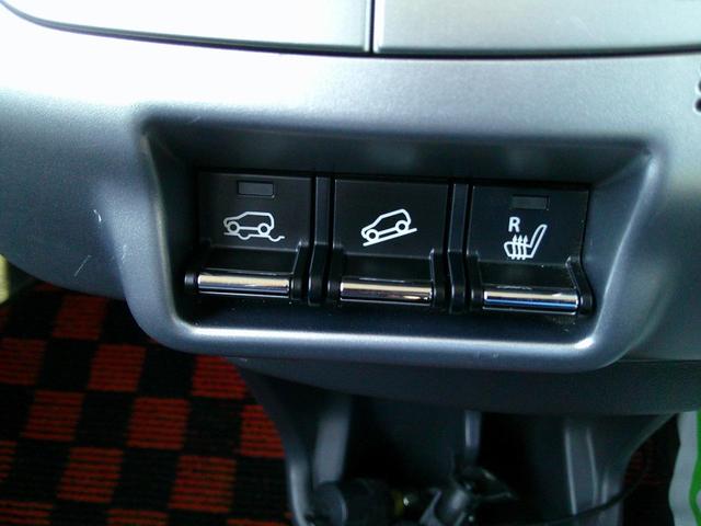 グリップコントロール、ヒルデイセントコントロール装備。