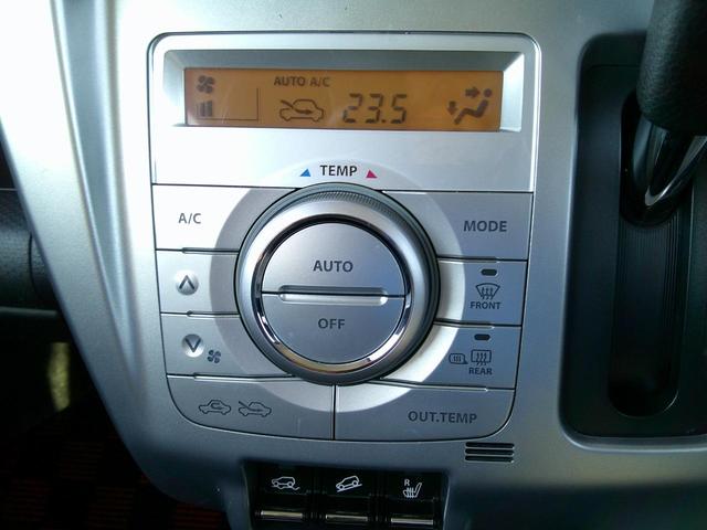 オートエアコン装備で快適