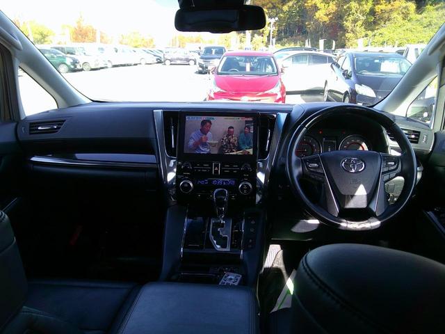 アルファード ２．５Ｓ　Ｃパッケージ　ワンオーナー　ツインムーンルーフ　１０．５ディスプレイオーディオ　１３．３リヤエンターテインメントシステム　　全方位カメラ　トヨタセイフティセンス　ＥＴＣ２．０　クルーズコントロール　三眼ヘッドライト（11枚目）