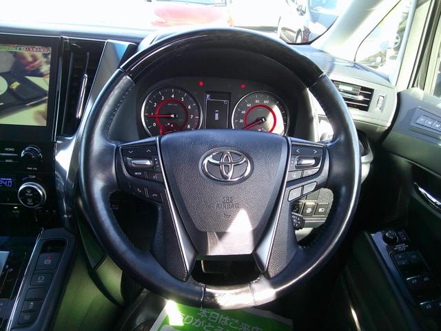 アルファード ２．５Ｓ　Ｃパッケージ　ワンオーナー　ツインムーンルーフ　１０．５ディスプレイオーディオ　１３．３リヤエンターテインメントシステム　　全方位カメラ　トヨタセイフティセンス　ＥＴＣ２．０　クルーズコントロール　三眼ヘッドライト（14枚目）