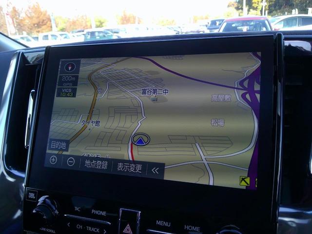 アルファード ２．５Ｓ　Ｃパッケージ　ワンオーナー　ツインムーンルーフ　１０．５ディスプレイオーディオ　１３．３リヤエンターテインメントシステム　　全方位カメラ　トヨタセイフティセンス　ＥＴＣ２．０　クルーズコントロール　三眼ヘッドライト（27枚目）