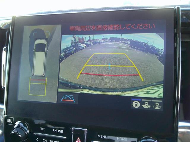 アルファード ２．５Ｓ　Ｃパッケージ　ワンオーナー　ツインムーンルーフ　１０．５ディスプレイオーディオ　１３．３リヤエンターテインメントシステム　　全方位カメラ　トヨタセイフティセンス　ＥＴＣ２．０　クルーズコントロール　三眼ヘッドライト（29枚目）