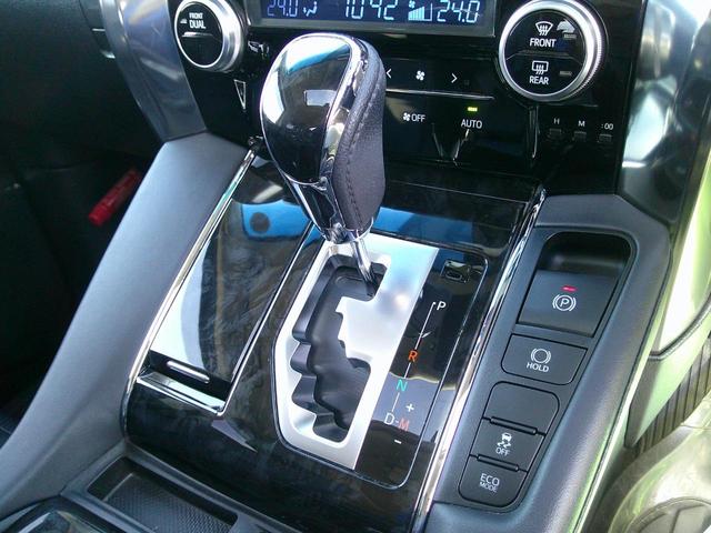 アルファード ２．５Ｓ　Ｃパッケージ　ワンオーナー　ツインムーンルーフ　１０．５ディスプレイオーディオ　１３．３リヤエンターテインメントシステム　　全方位カメラ　トヨタセイフティセンス　ＥＴＣ２．０　クルーズコントロール　三眼ヘッドライト（34枚目）