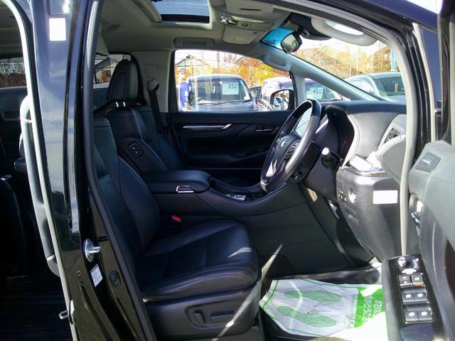 アルファード ２．５Ｓ　Ｃパッケージ　ワンオーナー　ツインムーンルーフ　１０．５ディスプレイオーディオ　１３．３リヤエンターテインメントシステム　　全方位カメラ　トヨタセイフティセンス　ＥＴＣ２．０　クルーズコントロール　三眼ヘッドライト（45枚目）