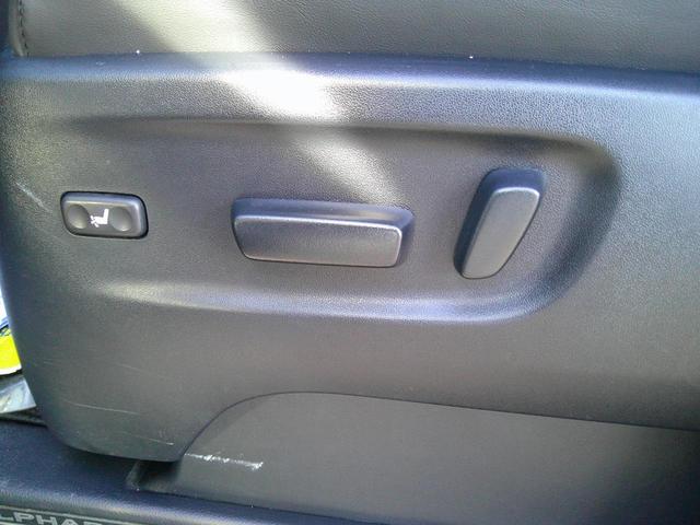 アルファード ２．５Ｓ　Ｃパッケージ　ワンオーナー　ツインムーンルーフ　１０．５ディスプレイオーディオ　１３．３リヤエンターテインメントシステム　　全方位カメラ　トヨタセイフティセンス　ＥＴＣ２．０　クルーズコントロール　三眼ヘッドライト（50枚目）