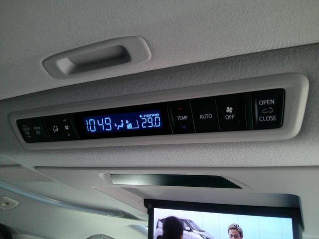 アルファード ２．５Ｓ　Ｃパッケージ　ワンオーナー　ツインムーンルーフ　１０．５ディスプレイオーディオ　１３．３リヤエンターテインメントシステム　　全方位カメラ　トヨタセイフティセンス　ＥＴＣ２．０　クルーズコントロール　三眼ヘッドライト（59枚目）