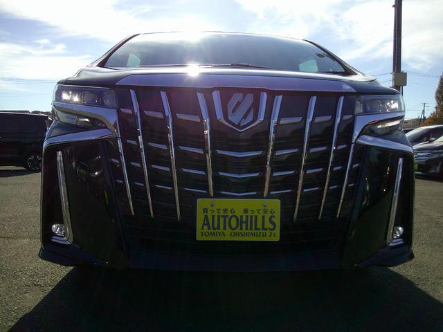 アルファード ２．５Ｓ　Ｃパッケージ　ワンオーナー　ツインムーンルーフ　１０．５ディスプレイオーディオ　１３．３リヤエンターテインメントシステム　　全方位カメラ　トヨタセイフティセンス　ＥＴＣ２．０　クルーズコントロール　三眼ヘッドライト（71枚目）