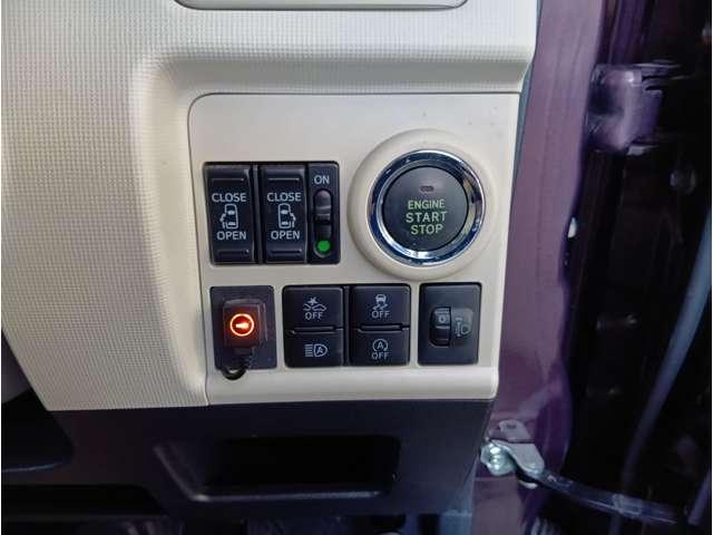 ムーヴキャンバス Ｘ　ＳＡＩＩＩ　４ＷＤ　踏み間違い防止機能　クリアランスソナー　レーンアシスト　社外ナビ　フルセグＴＶ　Ｂｌｕｅｔｏｏｔｈ　ＤＶＤ再生　ＨＤＭＩ　ＥＴＣ　全方位モニター　両側電動スライドドア　社外１４インチＡＷ（24枚目）