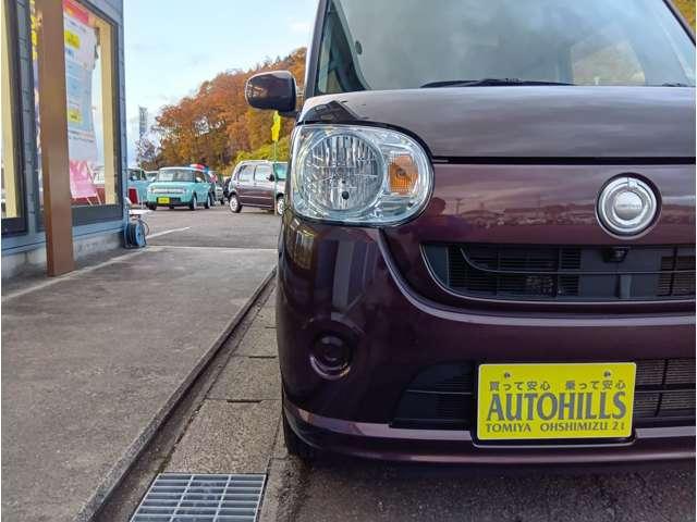 ムーヴキャンバス Ｘ　ＳＡＩＩＩ　４ＷＤ　踏み間違い防止機能　クリアランスソナー　レーンアシスト　社外ナビ　フルセグＴＶ　Ｂｌｕｅｔｏｏｔｈ　ＤＶＤ再生　ＨＤＭＩ　ＥＴＣ　全方位モニター　両側電動スライドドア　社外１４インチＡＷ（52枚目）