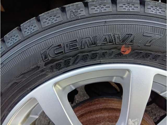 ムーヴキャンバス Ｘ　ＳＡＩＩＩ　４ＷＤ　踏み間違い防止機能　クリアランスソナー　レーンアシスト　社外ナビ　フルセグＴＶ　Ｂｌｕｅｔｏｏｔｈ　ＤＶＤ再生　ＨＤＭＩ　ＥＴＣ　全方位モニター　両側電動スライドドア　社外１４インチＡＷ（59枚目）