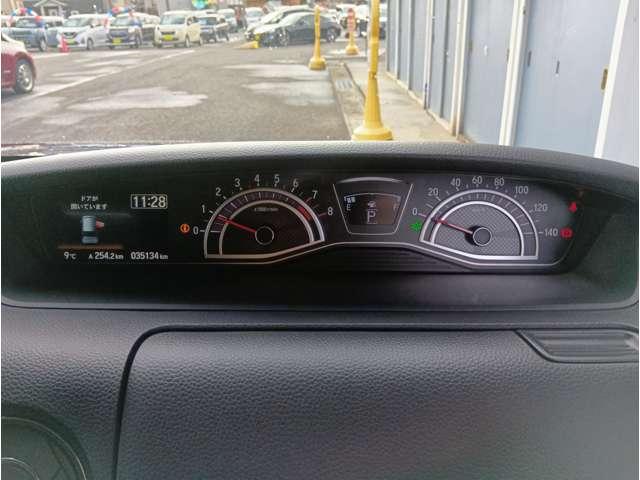 Ｎ－ＢＯＸカスタム Ｇ・Ｌターボホンダセンシング　ターボ　両側電動　クリアランスソナー　アダプティブクルーズ　パドルシフト　ＬＥＤヘッドライト＆フォグ　ハーフレザーシート　ＵＳＢソケット２個　社外ナビ　フルセグＴＶ　Ｂｌｕｅｔｏｏｔｈ　ＤＶＤ再生（20枚目）