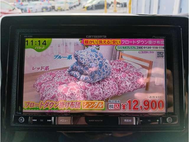 Ｎ－ＢＯＸカスタム Ｇ・Ｌターボホンダセンシング　ターボ　両側電動　クリアランスソナー　アダプティブクルーズ　パドルシフト　ＬＥＤヘッドライト＆フォグ　ハーフレザーシート　ＵＳＢソケット２個　社外ナビ　フルセグＴＶ　Ｂｌｕｅｔｏｏｔｈ　ＤＶＤ再生（22枚目）