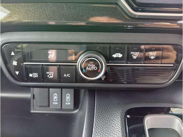 Ｎ－ＢＯＸカスタム Ｇ・Ｌターボホンダセンシング　ターボ　両側電動　クリアランスソナー　アダプティブクルーズ　パドルシフト　ＬＥＤヘッドライト＆フォグ　ハーフレザーシート　ＵＳＢソケット２個　社外ナビ　フルセグＴＶ　Ｂｌｕｅｔｏｏｔｈ　ＤＶＤ再生（23枚目）