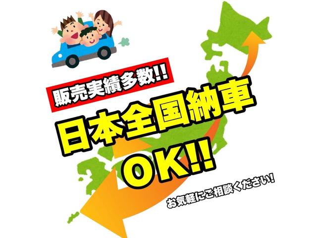 ハイエースバン ロングスーパーGL ダークプライムS(3枚目)