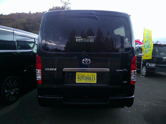 ハイエースバン ロングスーパーGL ダークプライムS(7枚目)
