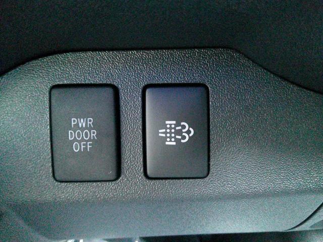 ハイエースバン ロングスーパーGL ダークプライムS(20枚目)