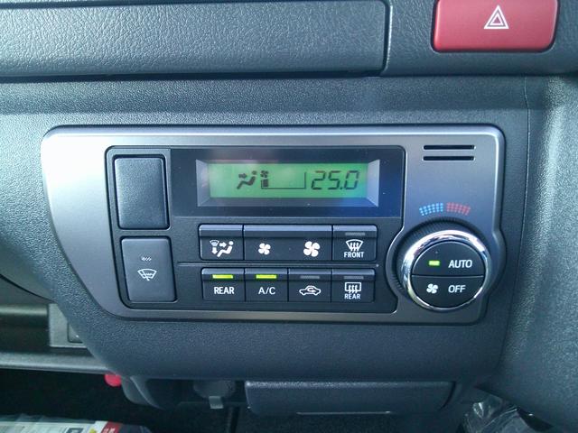 ハイエースバン ロングスーパーGL ダークプライムS(25枚目)