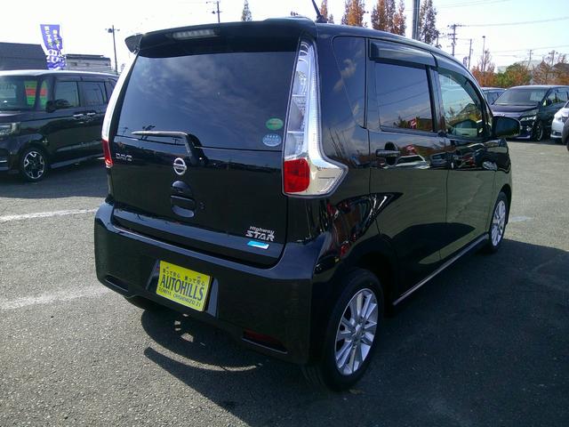 デイズ ハイウェイスター X 4WD プッシュスタート スマートキー ETC 純正カーナビ フルセグTV バックカメラ シートヒーター アイドリングストップ オートエアコン LEDヘッドライト 純正アルミホイール ドアバイザー(9枚目)