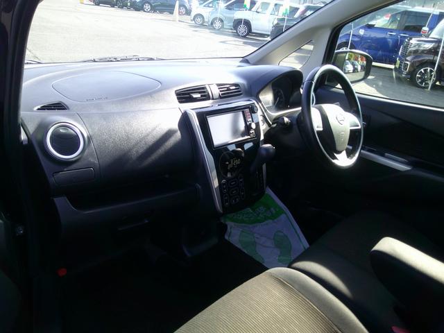 デイズ ハイウェイスター X 4WD プッシュスタート スマートキー ETC 純正カーナビ フルセグTV バックカメラ シートヒーター アイドリングストップ オートエアコン LEDヘッドライト 純正アルミホイール ドアバイザー(12枚目)