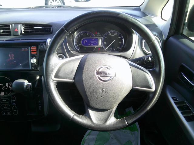 デイズ ハイウェイスター X 4WD プッシュスタート スマートキー ETC 純正カーナビ フルセグTV バックカメラ シートヒーター アイドリングストップ オートエアコン LEDヘッドライト 純正アルミホイール ドアバイザー(13枚目)