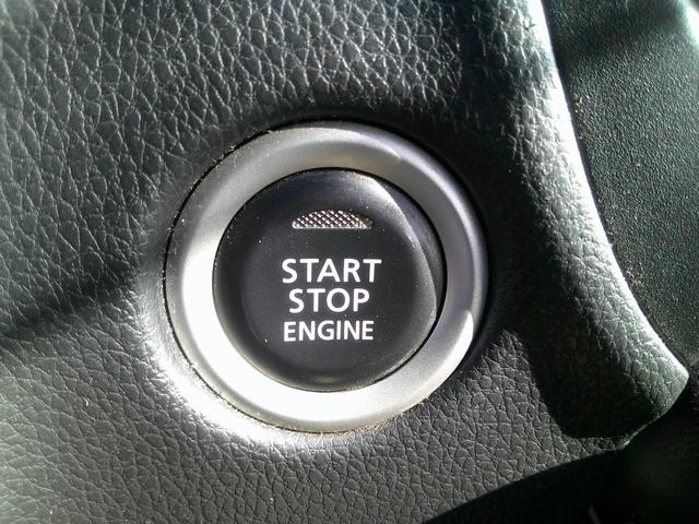 デイズ ハイウェイスター X 4WD プッシュスタート スマートキー ETC 純正カーナビ フルセグTV バックカメラ シートヒーター アイドリングストップ オートエアコン LEDヘッドライト 純正アルミホイール ドアバイザー(14枚目)