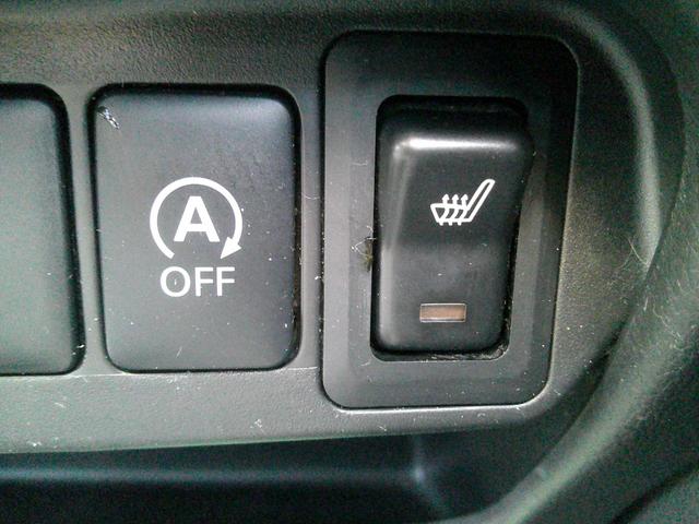 デイズ ハイウェイスター X 4WD プッシュスタート スマートキー ETC 純正カーナビ フルセグTV バックカメラ シートヒーター アイドリングストップ オートエアコン LEDヘッドライト 純正アルミホイール ドアバイザー(16枚目)