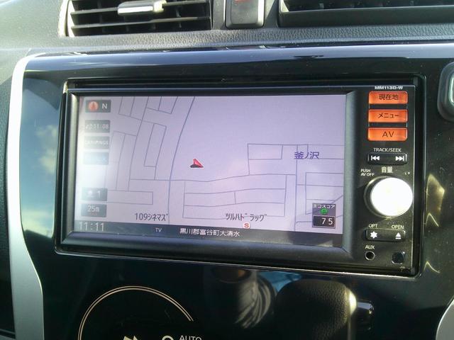 デイズ ハイウェイスター X 4WD プッシュスタート スマートキー ETC 純正カーナビ フルセグTV バックカメラ シートヒーター アイドリングストップ オートエアコン LEDヘッドライト 純正アルミホイール ドアバイザー(18枚目)