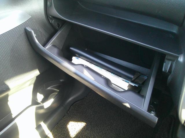 デイズ ハイウェイスター X 4WD プッシュスタート スマートキー ETC 純正カーナビ フルセグTV バックカメラ シートヒーター アイドリングストップ オートエアコン LEDヘッドライト 純正アルミホイール ドアバイザー(28枚目)