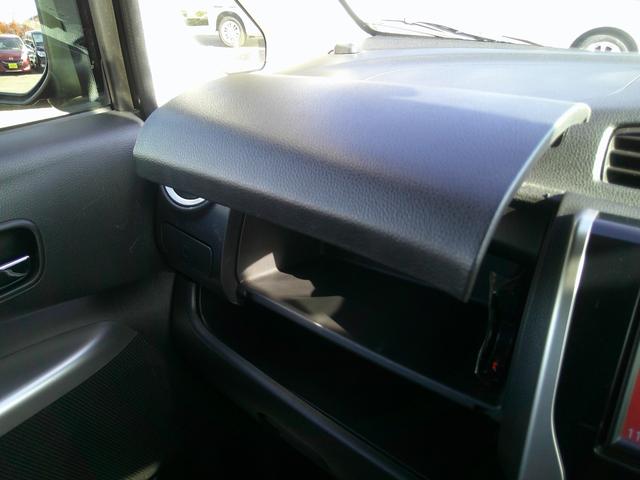 デイズ ハイウェイスター X 4WD プッシュスタート スマートキー ETC 純正カーナビ フルセグTV バックカメラ シートヒーター アイドリングストップ オートエアコン LEDヘッドライト 純正アルミホイール ドアバイザー(29枚目)