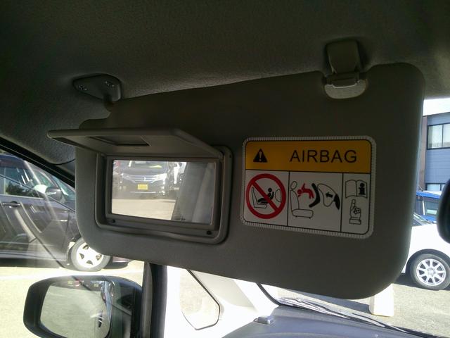 デイズ ハイウェイスター X 4WD プッシュスタート スマートキー ETC 純正カーナビ フルセグTV バックカメラ シートヒーター アイドリングストップ オートエアコン LEDヘッドライト 純正アルミホイール ドアバイザー(31枚目)