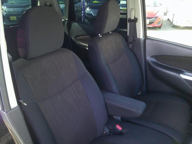 デイズ ハイウェイスター X 4WD プッシュスタート スマートキー ETC 純正カーナビ フルセグTV バックカメラ シートヒーター アイドリングストップ オートエアコン LEDヘッドライト 純正アルミホイール ドアバイザー(33枚目)