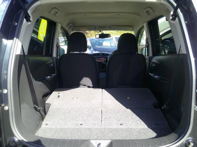 デイズ ハイウェイスター X 4WD プッシュスタート スマートキー ETC 純正カーナビ フルセグTV バックカメラ シートヒーター アイドリングストップ オートエアコン LEDヘッドライト 純正アルミホイール ドアバイザー(39枚目)