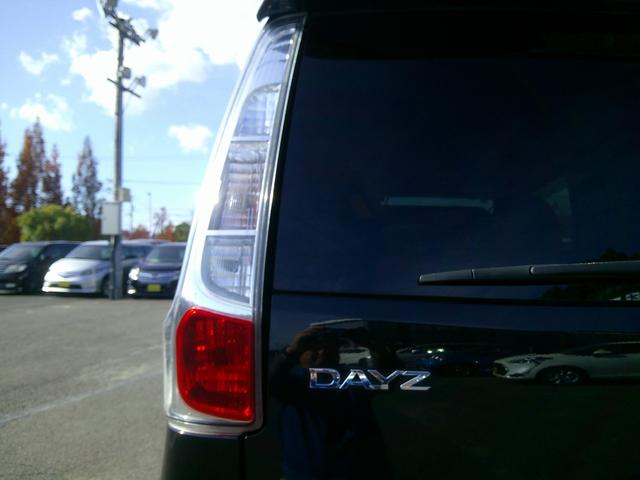 デイズ ハイウェイスター X 4WD プッシュスタート スマートキー ETC 純正カーナビ フルセグTV バックカメラ シートヒーター アイドリングストップ オートエアコン LEDヘッドライト 純正アルミホイール ドアバイザー(50枚目)