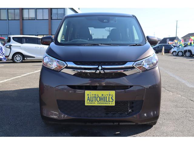 eKワゴン G 車検整備付 1年保証付 走行距離無制限 スマートキー プッシュスタート アイドリングストップ ETC 純正ナビ フルセグTV ドライブレコーダー バックカメラ(4枚目)