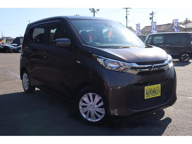 eKワゴン G 車検整備付 1年保証付 走行距離無制限 スマートキー プッシュスタート アイドリングストップ ETC 純正ナビ フルセグTV ドライブレコーダー バックカメラ(5枚目)