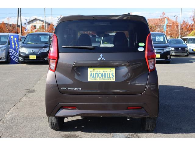 eKワゴン G 車検整備付 1年保証付 走行距離無制限 スマートキー プッシュスタート アイドリングストップ ETC 純正ナビ フルセグTV ドライブレコーダー バックカメラ(8枚目)